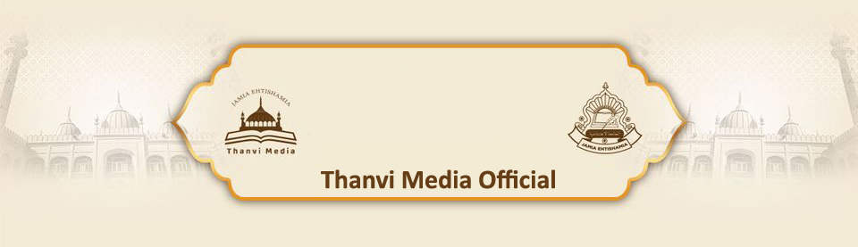 Thanvi Media